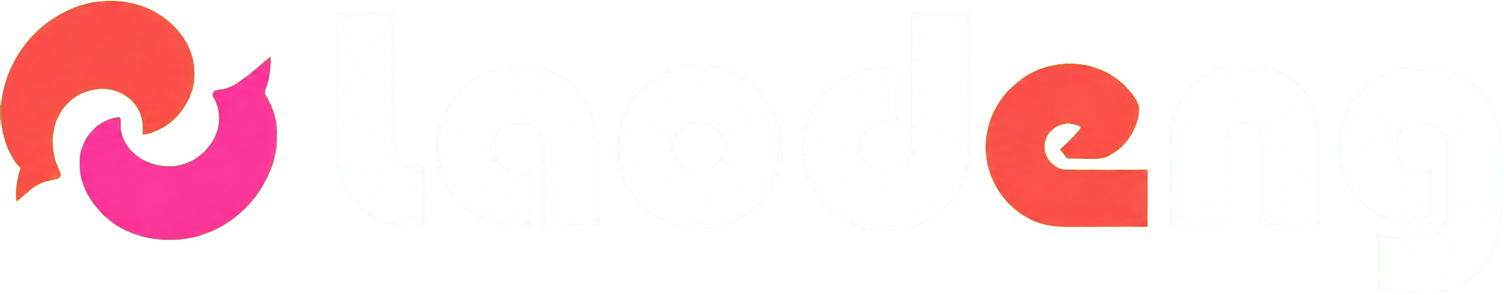 老邓社区